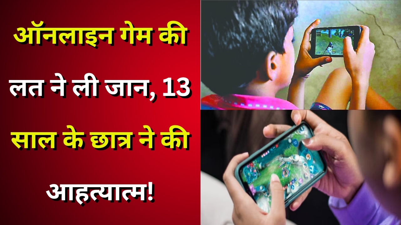इंदौर